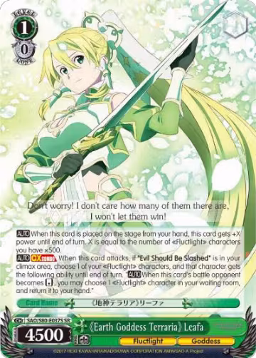 Earth Goddess Terraria Leafa (SR) (SAO/S80-E037S SR), Sword Art Online -Alicization- Vol.2 — Weiß Schwarz card price