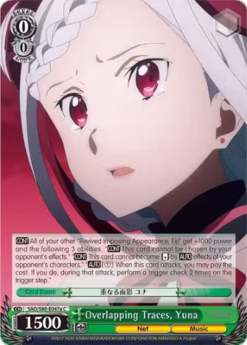 Overlapping Traces, Yuna (A) (SAO/S80-E047a C), Sword Art Online -Alicization- Vol.2 — Weiß Schwarz card price