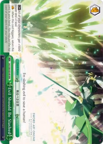 Evil Should Be Slashed (RRR) (SAO/S80-E054R RRR), Sword Art Online -Alicization- Vol.2 — Weiß Schwarz card price