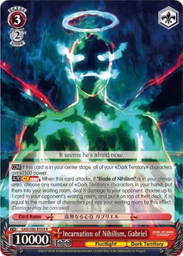 Incarnation of Nihilism, Gabriel (SAO/S80-E059 R), Sword Art Online -Alicization- Vol.2 — Weiß Schwarz card price