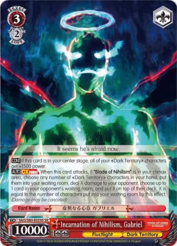 Incarnation of Nihilism, Gabriel (SR) (SAO/S80-E059S SR), Sword Art Online -Alicization- Vol.2 — Weiß Schwarz card price