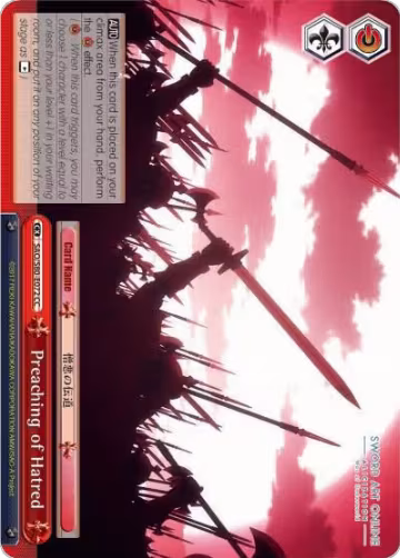 Preaching of Hatred (SAO/S80-E072 CC), Sword Art Online -Alicization- Vol.2 — Weiß Schwarz card price
