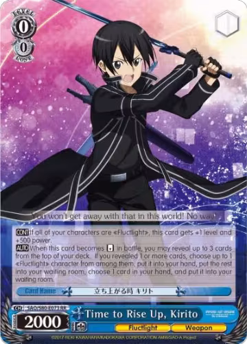Time to Rise Up, Kirito (SAO/S80-E073 RR), Sword Art Online -Alicization- Vol.2 — Weiß Schwarz card price