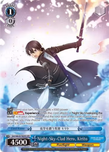 Night-Sky-Clad Hero, Kirito (OFR) (SAO/S80-E074OFR OFR), Sword Art Online -Alicization- Vol.2 — Weiß Schwarz card price