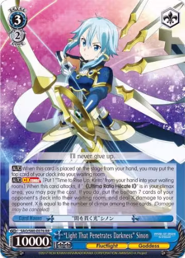 "Light That Penetrates Darkness" Sinon (SAO/S80-E076 RR), Sword Art Online -Alicization- Vol.2 — Weiß Schwarz card price