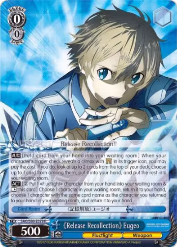 Release Recollection Eugeo (SAO/S80-E078 R), Sword Art Online -Alicization- Vol.2 — Weiß Schwarz card price