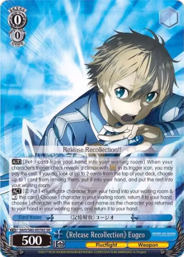 Release Recollection Eugeo (SR) (SAO/S80-E078S SR), Sword Art Online -Alicization- Vol.2 — Weiß Schwarz card price
