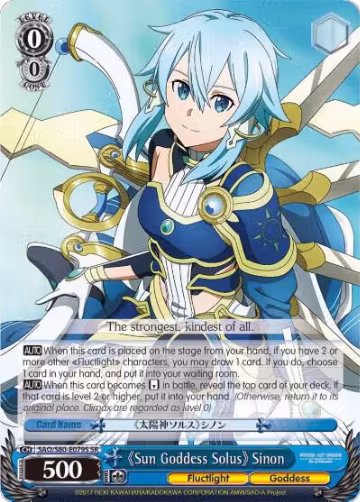 Sun Goddess Solus Sinon (SR) (SAO/S80-E079S SR), Sword Art Online -Alicization- Vol.2 — Weiß Schwarz card price