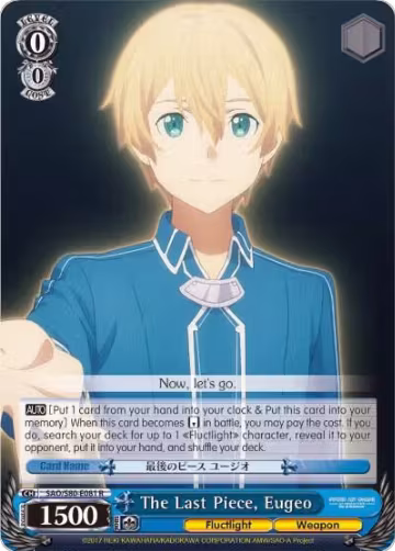 The Last Piece, Eugeo (SAO/S80-E081 R), Sword Art Online -Alicization- Vol.2 — Weiß Schwarz card price