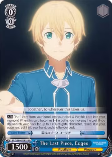 The Last Piece, Eugeo (SR) (SAO/S80-E081S SR), Sword Art Online -Alicization- Vol.2 — Weiß Schwarz card price