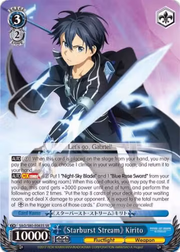Starburst Stream Kirito (SR) (SAO/S80-E083S SR), Sword Art Online -Alicization- Vol.2 — Weiß Schwarz card price