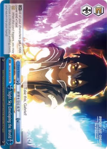 Night Sky Enveloping the World (RRR) (SAO/S80-E097R RRR), Sword Art Online -Alicization- Vol.2 — Weiß Schwarz card price
