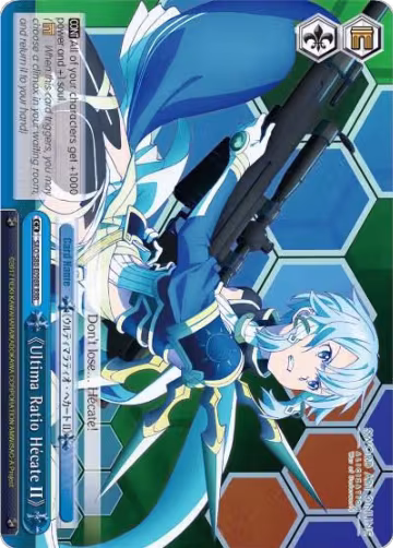 Ultima Ratio Hécate II (RRR) (SAO/S80-E098R RRR), Sword Art Online -Alicization- Vol.2 — Weiß Schwarz card price