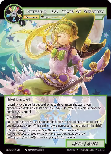 Fiethsing, 100 Years of Wizardry (GOG-047), Game of Gods — Force of Will card price