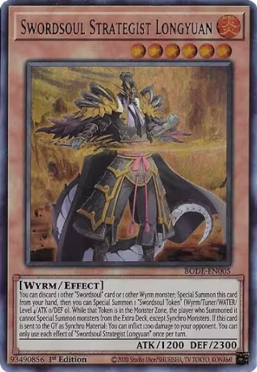 Swordsoul Strategist Longyuan (BODE-EN005), Burst of Destiny — Yu-Gi-Oh! card price