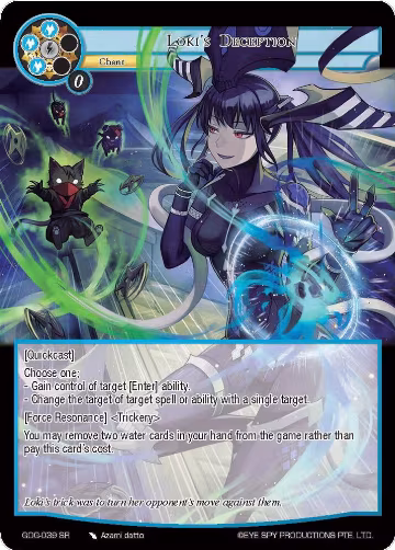 Loki's Deception (GOG-039), Game of Gods — Force of Will card price
