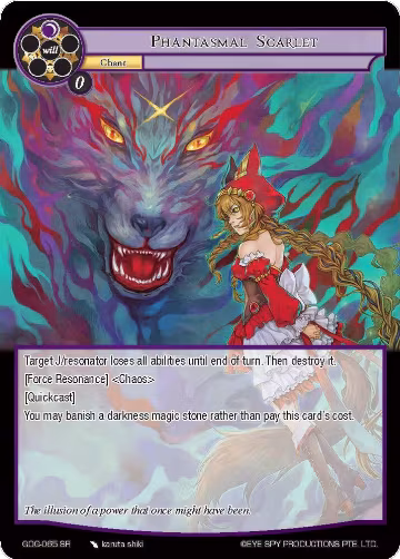 Phantasmal Scarlet (GOG-065), Game of Gods — Force of Will card price