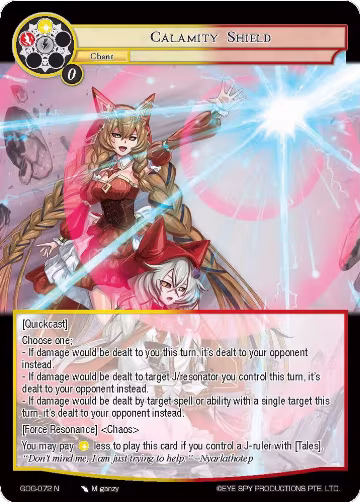 Calamity Shield (GOG-072), Game of Gods — Force of Will card price