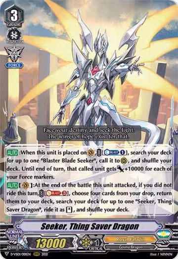 Seeker, Thing Saver Dragon (D-VS01/001EN), D-VS01: V Clan Collection Vol.1 — Vanguard card price