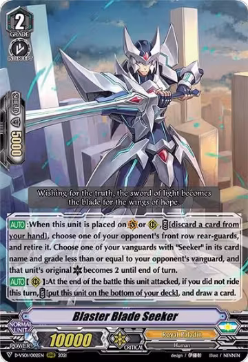 Blaster Blade Seeker (D-VS01/002EN), D-VS01: V Clan Collection Vol.1 — Vanguard card price