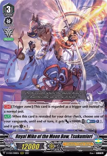 Royal Miko of the Moon Bow, Tsukumiori (D-VS01/008EN), D-VS01: V Clan Collection Vol.1 — Vanguard card price