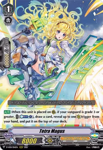 Tetra Magus (D-VS01/014EN), D-VS01: V Clan Collection Vol.1 — Vanguard card price