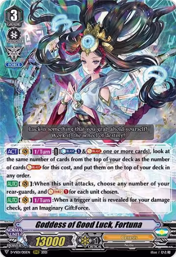 Goddess of Good Luck, Fortuna (D-VS01/015EN), D-VS01: V Clan Collection Vol.1 — Vanguard card price