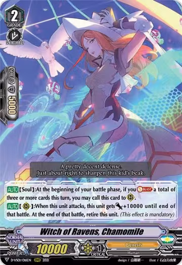Witch of Ravens, Chamomile (D-VS01/016EN), D-VS01: V Clan Collection Vol.1 — Vanguard card price