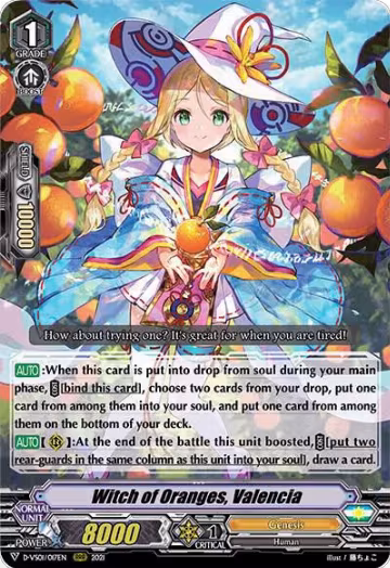 Witch of Oranges, Valencia (D-VS01/017EN), D-VS01: V Clan Collection Vol.1 — Vanguard card price