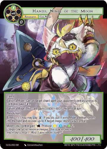 Hanzo, Ninja of the Moon (GOG-050), Game of Gods — Force of Will card price