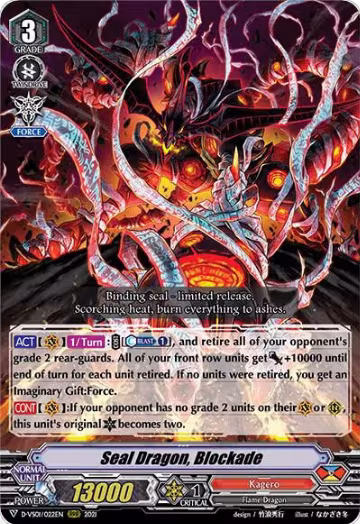 Seal Dragon, Blockade (D-VS01/022EN), D-VS01: V Clan Collection Vol.1 — Vanguard card price