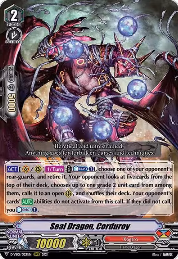 Seal Dragon, Corduroy (D-VS01/023EN), D-VS01: V Clan Collection Vol.1 — Vanguard card price