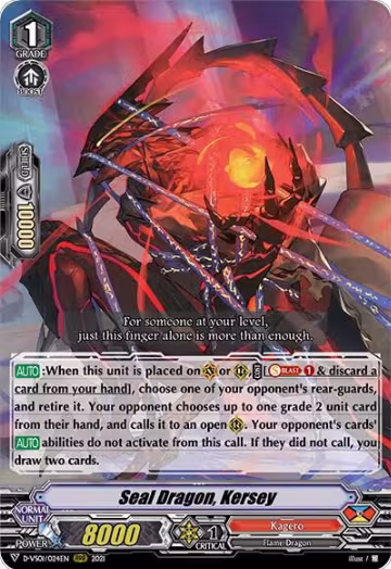 Seal Dragon, Kersey (D-VS01/024EN), D-VS01: V Clan Collection Vol.1 — Vanguard card price