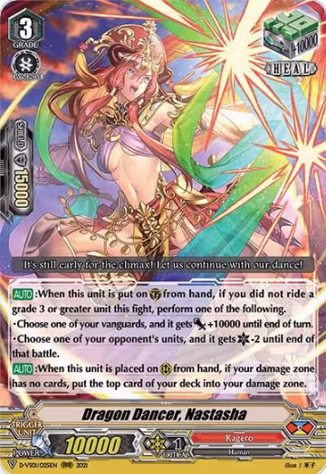 Dragon Dancer, Nastasha (D-VS01/025EN), D-VS01: V Clan Collection Vol.1 — Vanguard card price