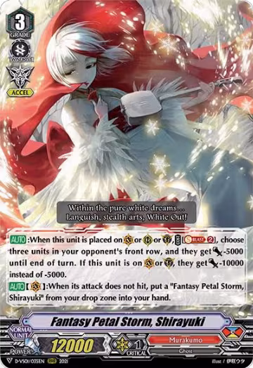 Fantasy Petal Storm, Shirayuki (D-VS01/035EN), D-VS01: V Clan Collection Vol.1 — Vanguard card price