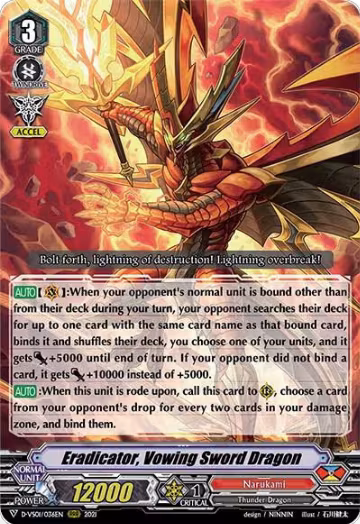 Eradicator, Vowing Sword Dragon (D-VS01/036EN), D-VS01: V Clan Collection Vol.1 — Vanguard card price