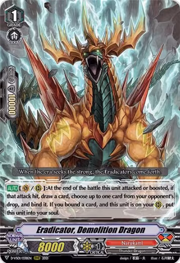 Eradicator, Demolition Dragon (D-VS01/038EN), D-VS01: V Clan Collection Vol.1 — Vanguard card price