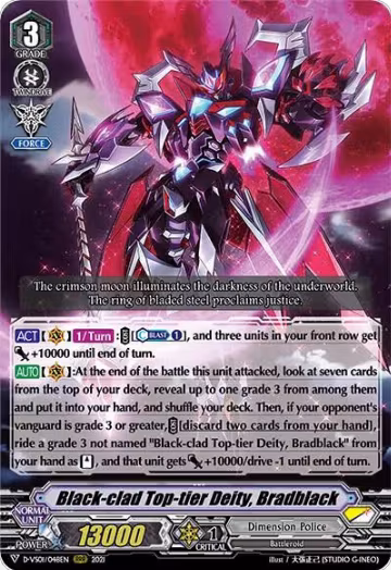 Black-clad Top-tier Deity, Bradblack (D-VS01/048EN), D-VS01: V Clan Collection Vol.1 — Vanguard card price