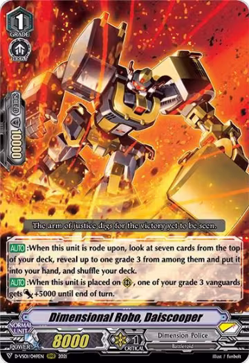 Dimensional Robo, Daiscooper (D-VS01/049EN), D-VS01: V Clan Collection Vol.1 — Vanguard card price