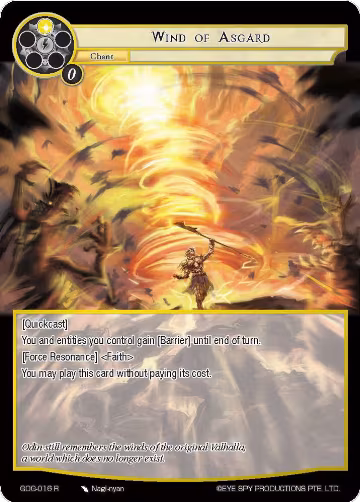 Wind of Asgard (GOG-016), Game of Gods — Force of Will card price