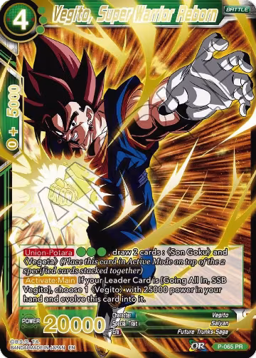 Vegito, Super Warrior Reborn (Gold Stamped) (P-065), Mythic Booster — DB Super card price