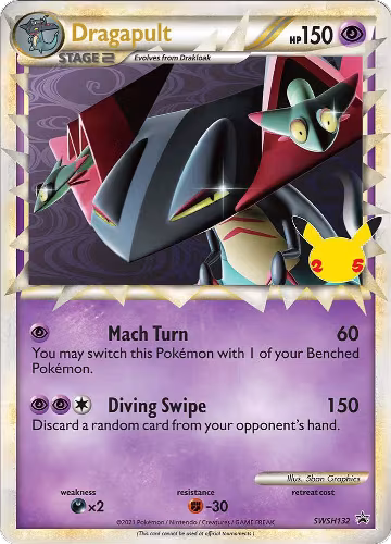 Dragapult (Prime) - SWSH132 (SWSH132), Jumbo Cards — Pokémon card price