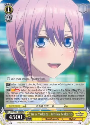 In a Yukata, Ichika Nakano (5HY/W83-E002 RR), The Quintessential Quintuplets — Weiß Schwarz card price