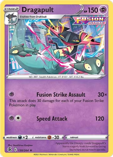 Dragapult (130/264), Fusion Strike — Pokémon card price