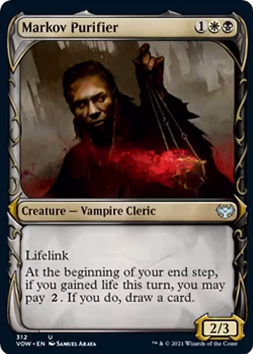 Markov Purifier (Showcase) (312), Innistrad: Crimson Vow — Magic card price