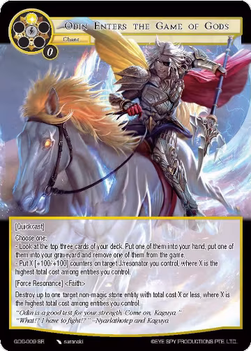 Odin Enters the Game of Gods (GOG-009), Game of Gods — Force of Will card price