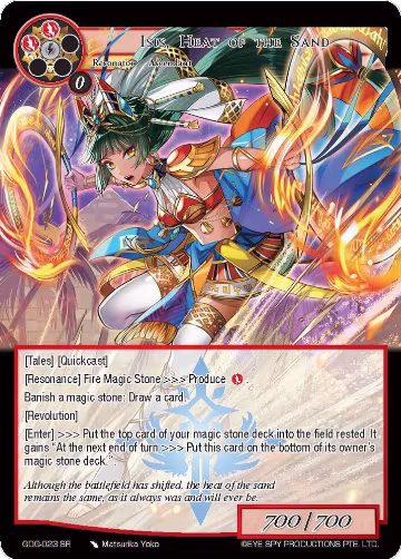 Isis, Heat of the Sand (GOG-023), Game of Gods — Force of Will card price