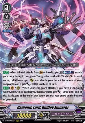 Demonic Lord, Dudley Emperor (D-VS01/050EN), D-VS01: V Clan Collection Vol.1 — Vanguard card price