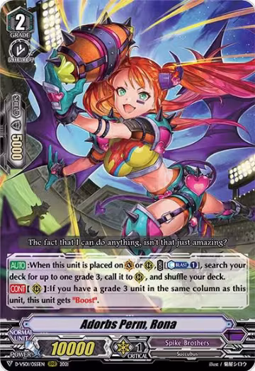 Adorbs Perm, Rona (D-VS01/055EN), D-VS01: V Clan Collection Vol.1 — Vanguard card price