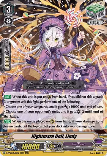 Nightmare Doll, Lindy (D-VS01/060EN), D-VS01: V Clan Collection Vol.1 — Vanguard card price
